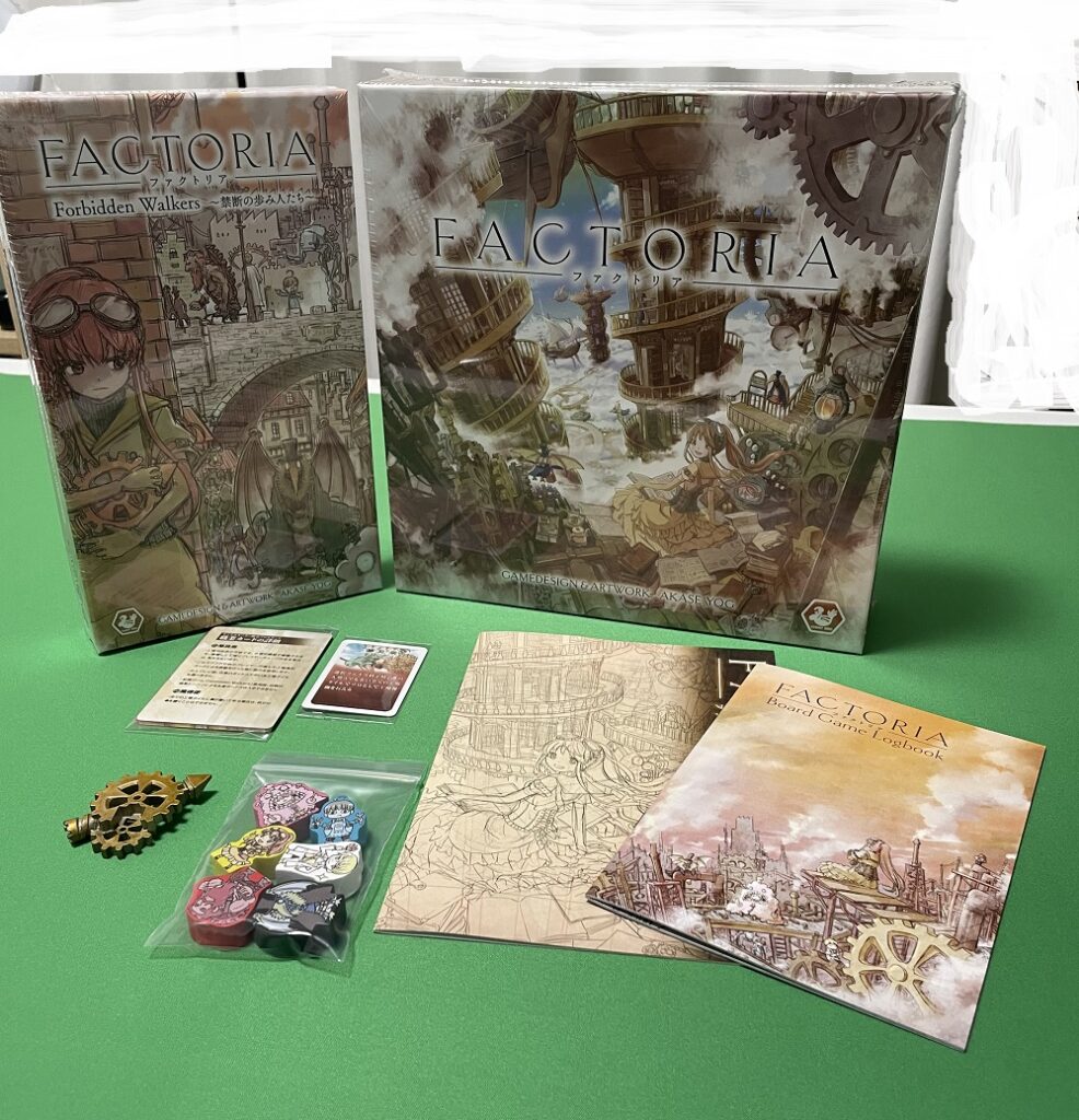 【kickstarter】ボードゲーム『ファクトリア』開封！ ボドツール