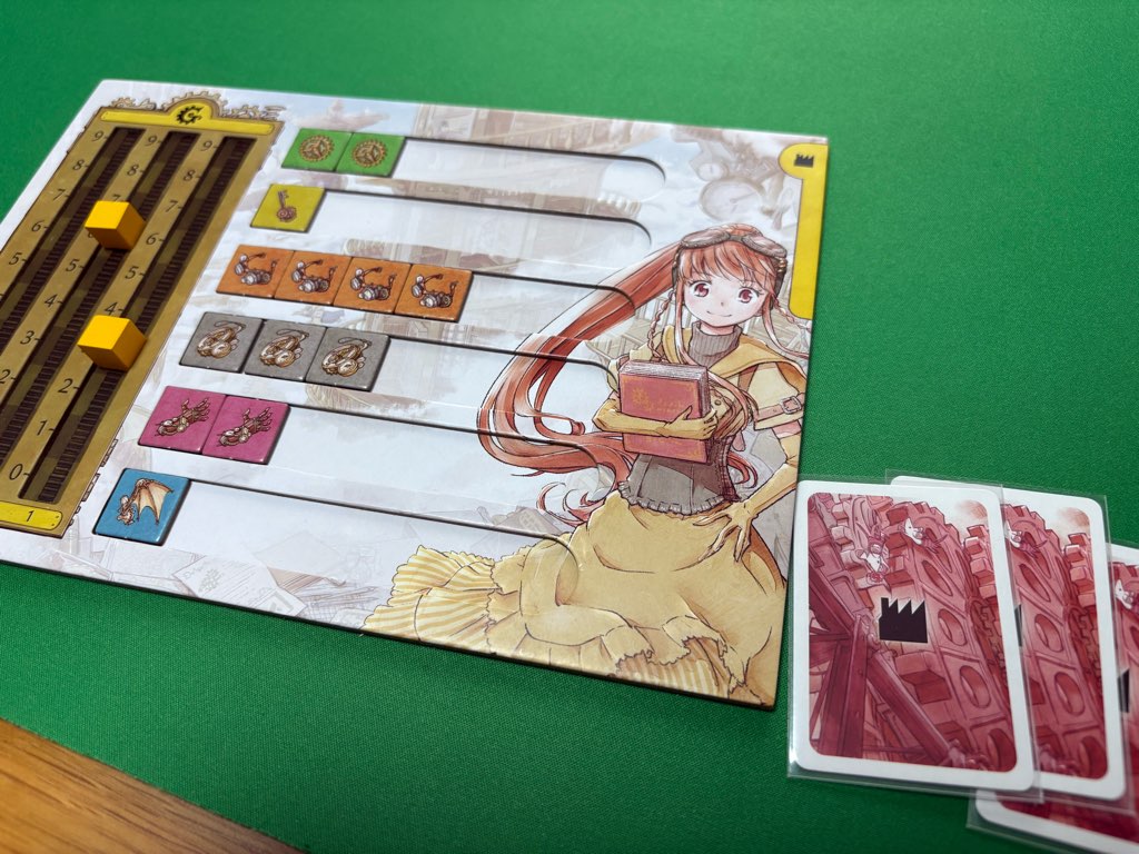 レビュー 分かりやすい