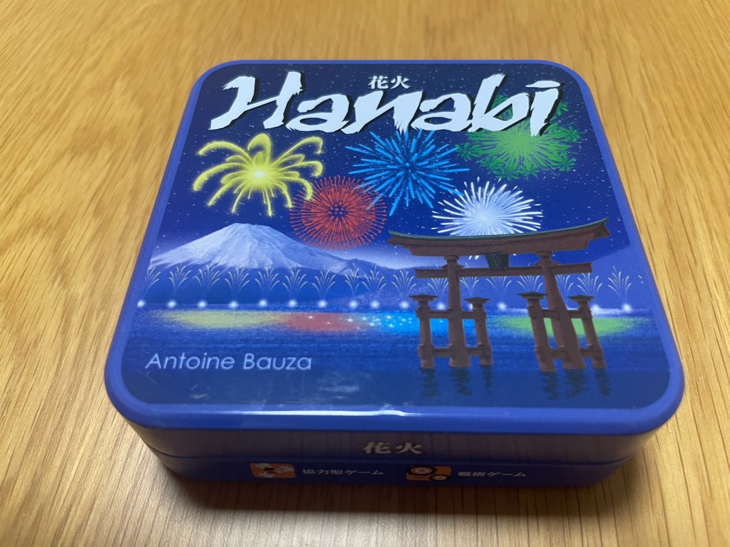 Hanabi パッケージ 