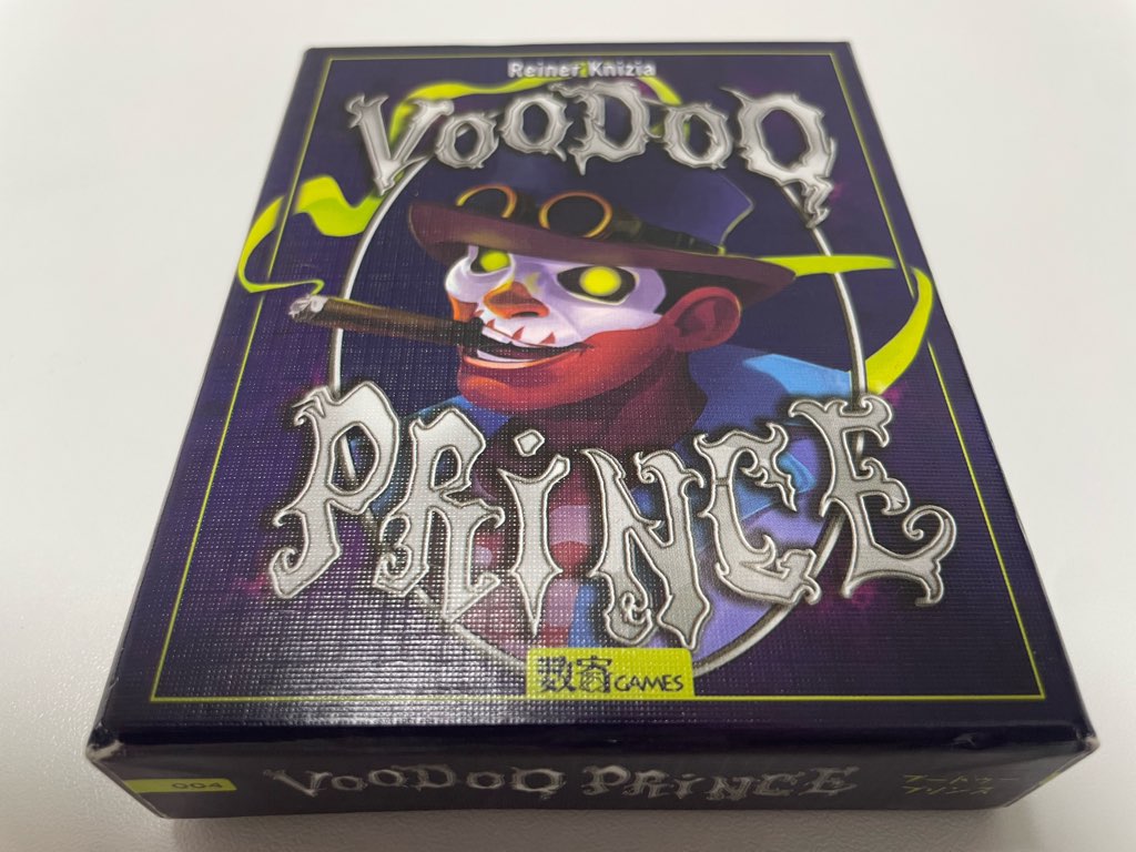 ブードゥープリンス