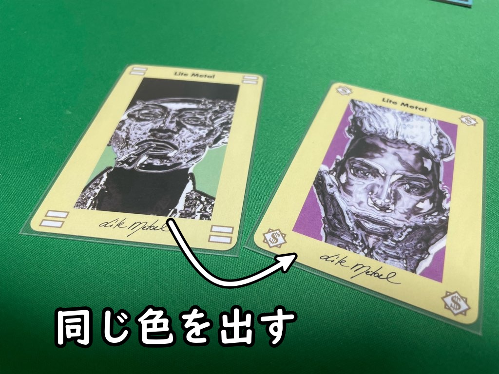 ダブルオークション