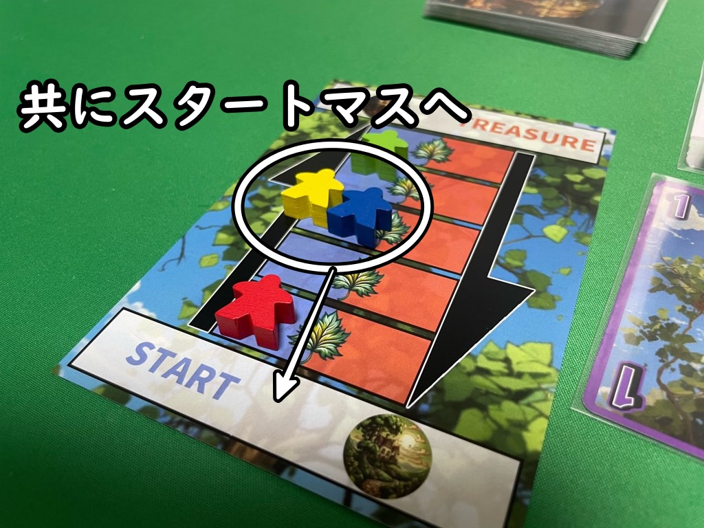マスバッティング