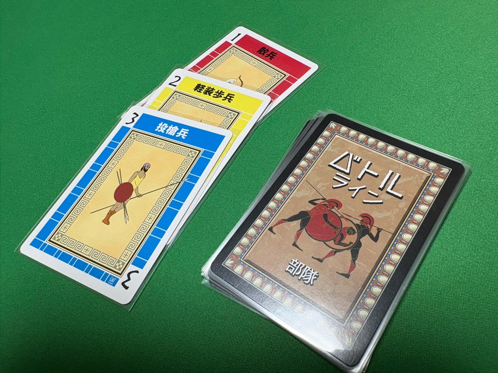 レビュー シンプルながら
