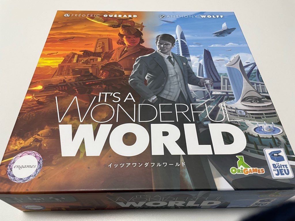 イッツアワンダフルワールド パッケージ