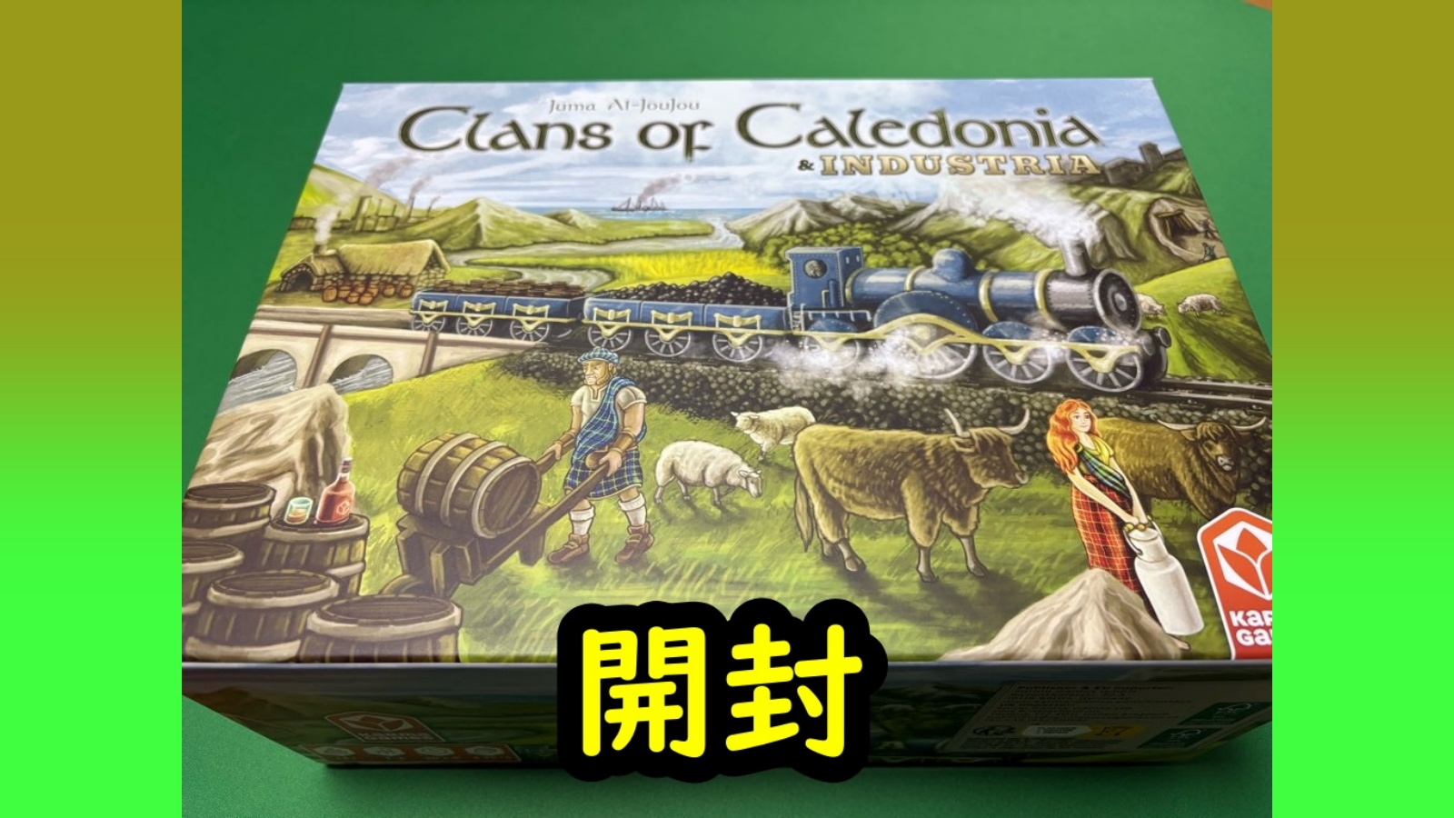 クランズオブカレドニア INDUSTRIA アイキャッチ