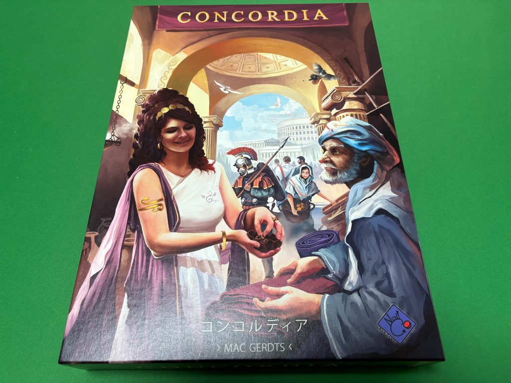 コンコルディア パッケージ
