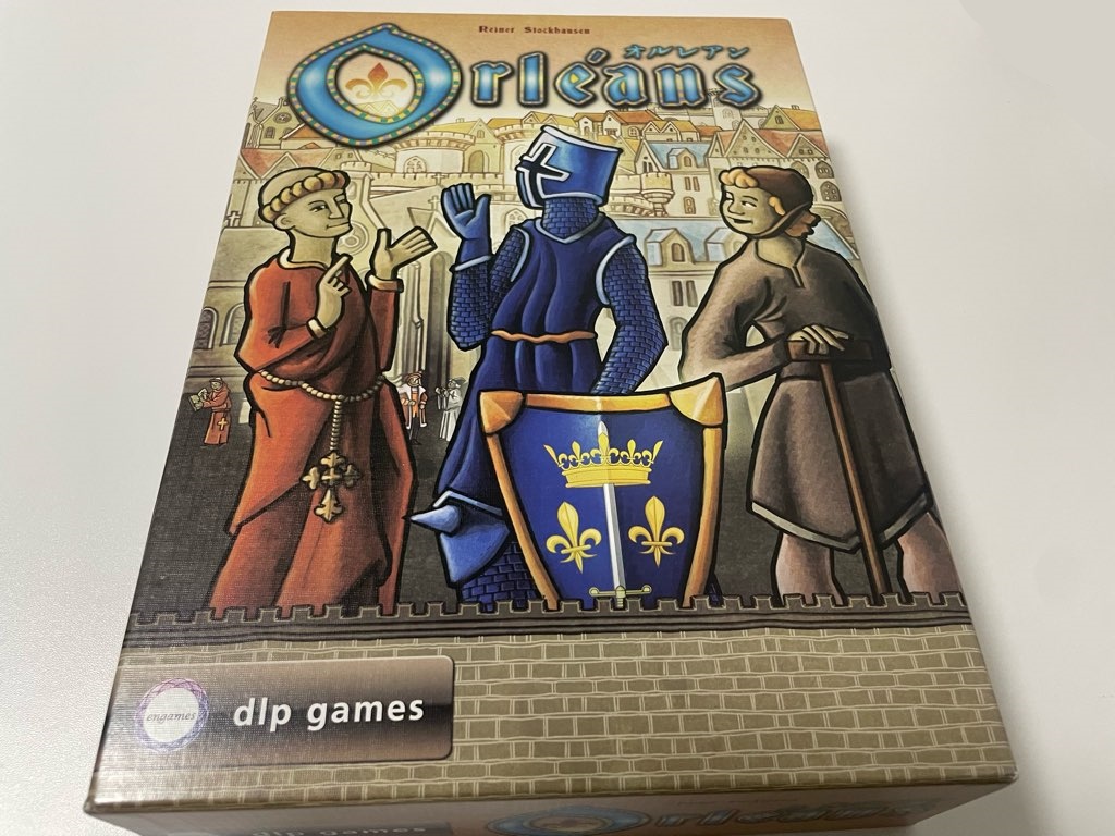 オルレアン パッケージ