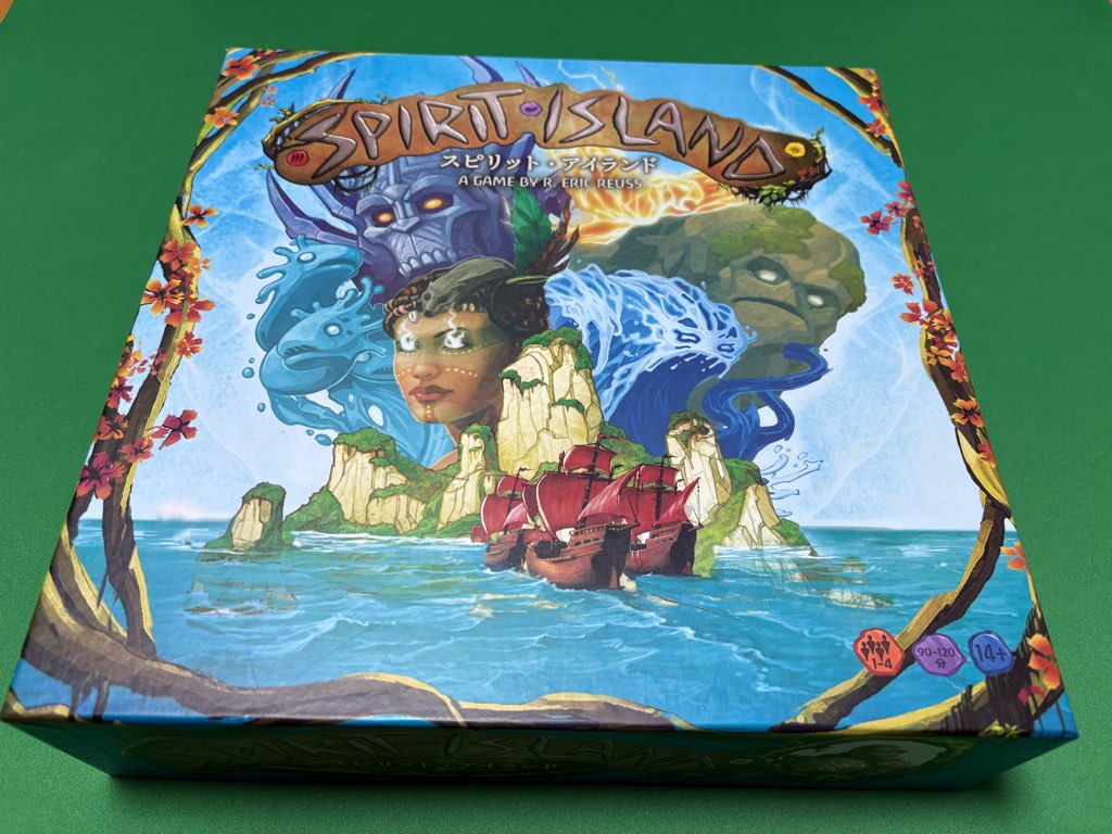 スピリットアイランド パッケージ
