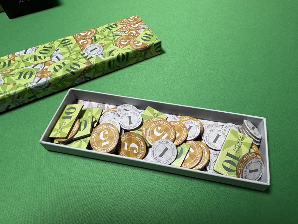 ナショナルエコノミー お金トークン